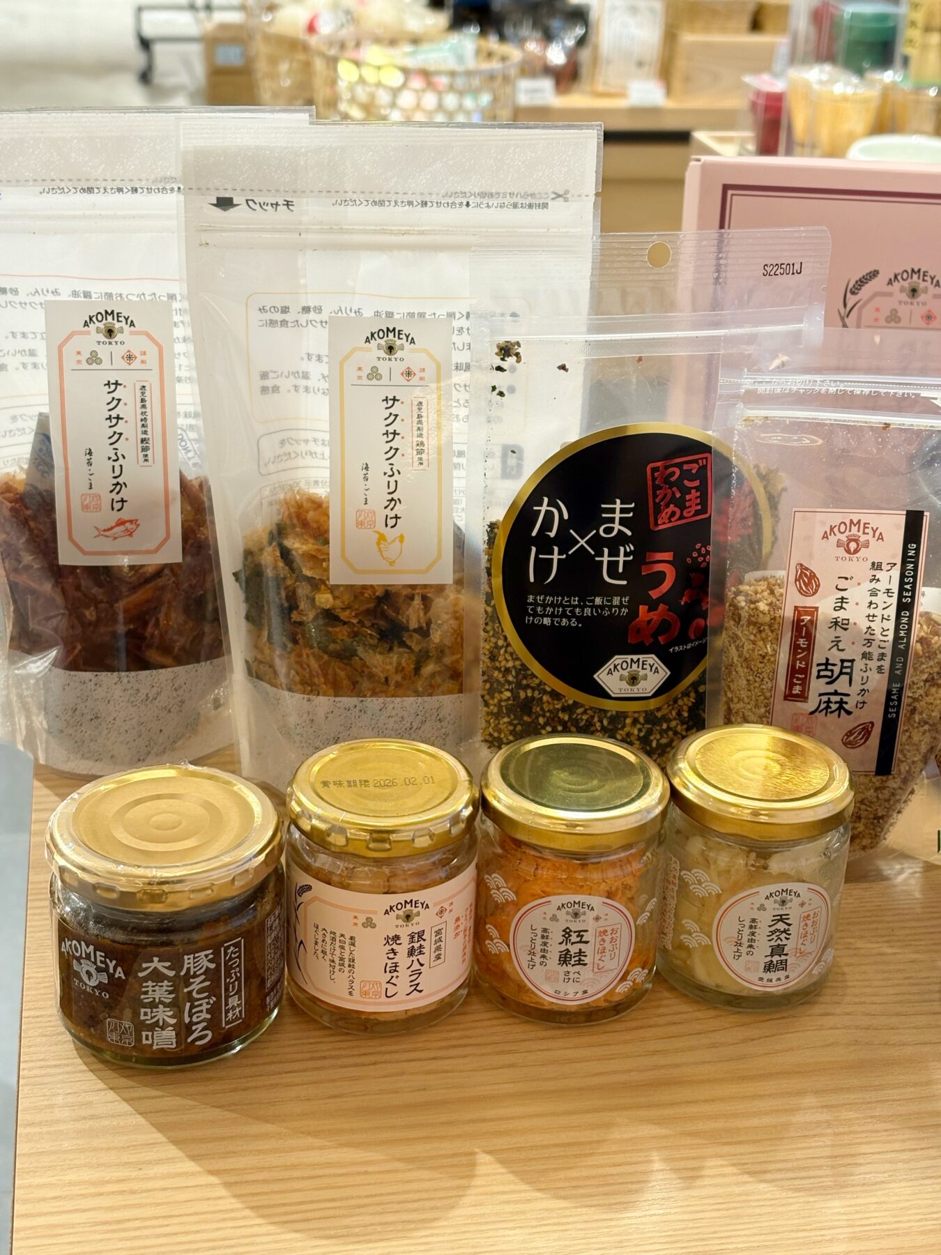 2025年で一番売れたのは？海外旅行にも持っていきたい【AKOMEYA TOKYO】のごはんのお供トップ5