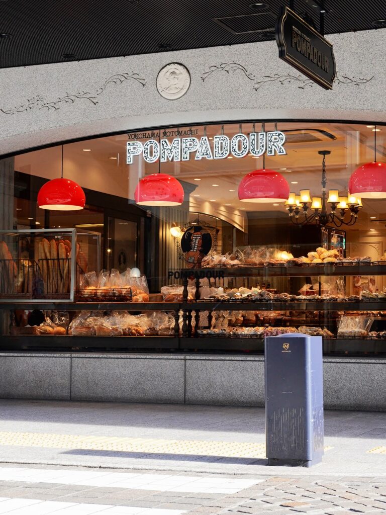 ポンパドウル元町本店